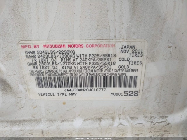 2012 MITSUBISHI OUTLANDER JA4JT3AW2CU010777 Photo 8