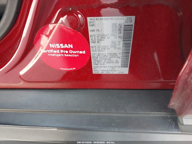5N1AT2MT8KC746978 Nissan ROGUE SV