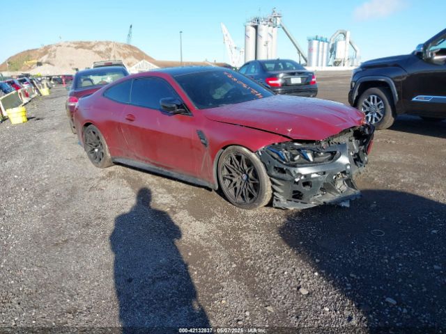 2025 BMW M4 WBS33HK05SCT17492