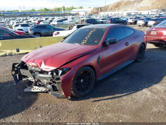 2025 BMW M4 WBS33HK05SCT17492 Photo 1