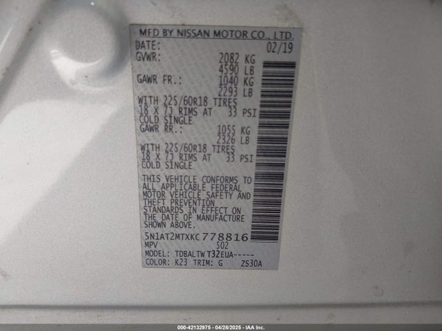 5N1AT2MTXKC778816 Nissan ROGUE SV