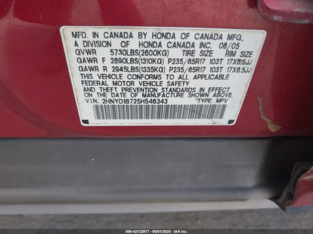 2005 ACURA MDX 2HNYD18725H546343 Photo 8
