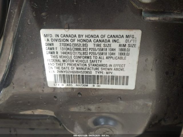 2011 ACURA MDX 2HNYD2H69BH520850 Photo 8