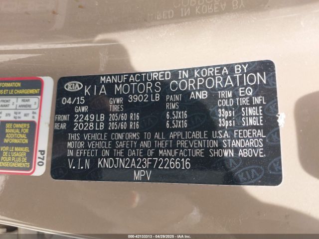 KNDJN2A23F7226616 KIA Soul