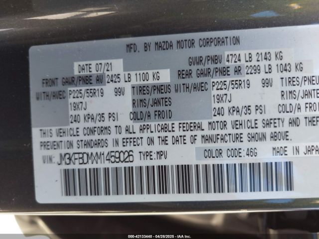 2021 MAZDA CX-5 JM3KFBDMXM1459026 Photo 8