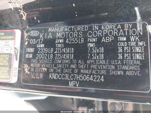 KNDCC3LC7H5064224 KIA NIRO EX