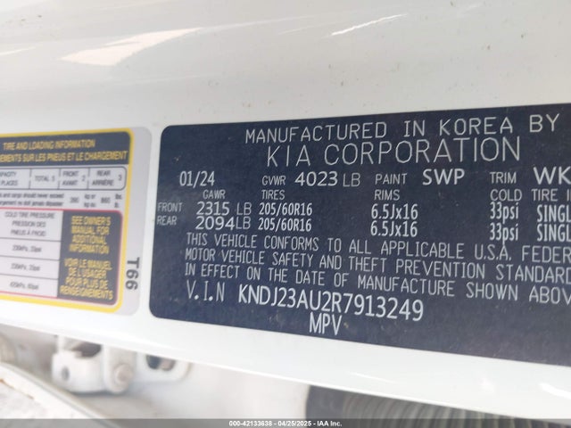 KNDJ23AU2R7913249 KIA SOUL LX