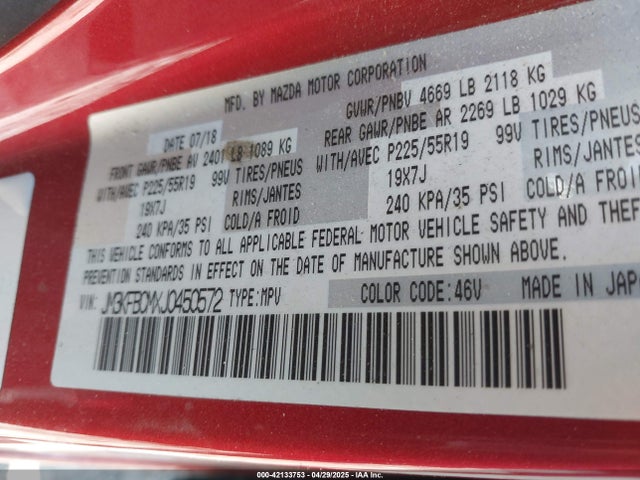 JM3KFBCMXJ0450572 Mazda Cx-5 Touring