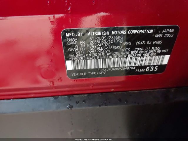 2023 MITSUBISHI OUTLANDER JA4J4UA86PZ048784 Photo 8