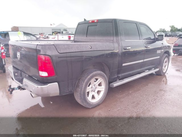 1C6RR6LT7HS714690 RAM 1500 Lone Star Silver  4x2 5'7 Box