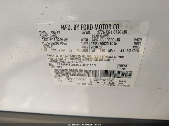 1FM5K7D83EGA38115 Ford EXPLORER XLT