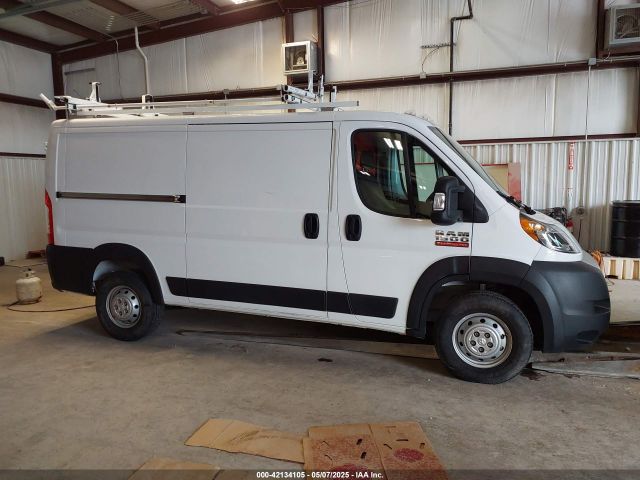3C6TRVAG6LE138219 RAM Promaster 1500 Low Roof 136 Wb