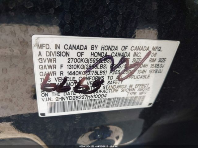 2007 ACURA MDX 2HNYD28227H510004 Photo 8