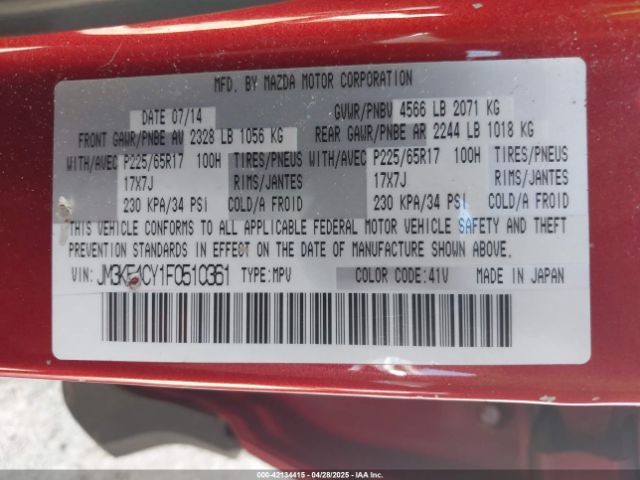 JM3KE4CY1F0510361 Mazda Cx-5 Touring