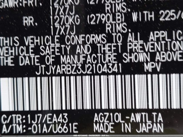 JTJYARBZ3J2104341 Lexus NX 300