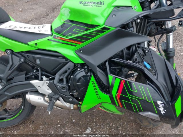2024 KAWASAKI EX650 ML5EXEP12RDAC5042 Photo 7