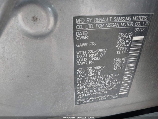 KNMAT2MV7HP607531 Nissan ROGUE S