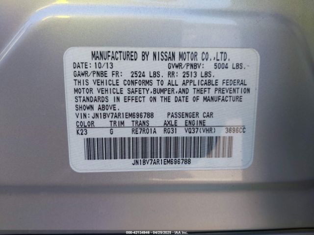 JN1BV7AR1EM696788 Infiniti Q50 Premium