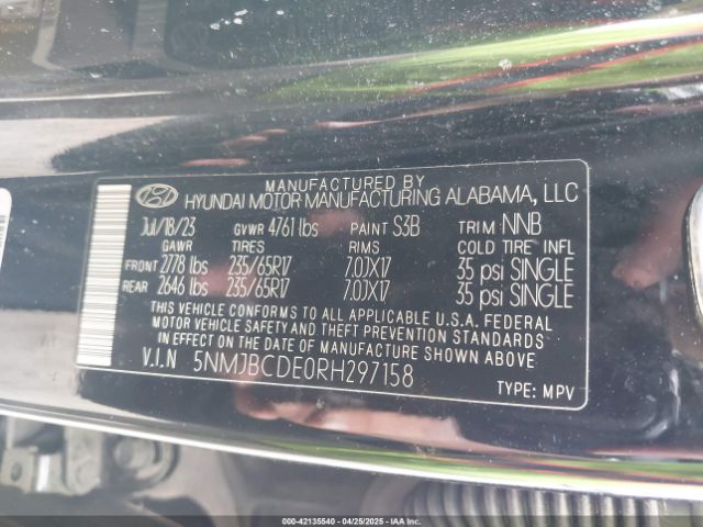 5NMJBCDE0RH297158 Hyundai TUCSON SEL