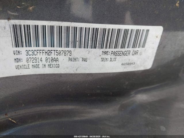 3C3CFFFH2FT507879 Fiat 500 ABARTH