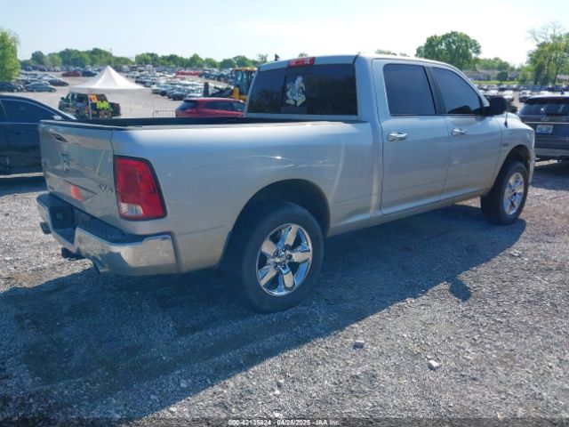 1C6RR7TT1HS646411 RAM 1500 Big Horn  4x4 6'4 Box