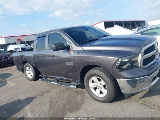 1C6RR6FG9HS592039 RAM 1500 Tradesman  4x2 6'4 Box