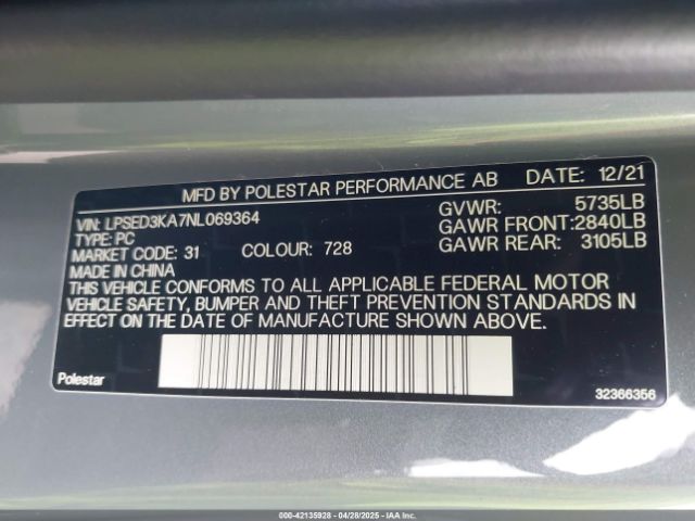 LPSED3KA7NL069364 Polestar 2 Long Range Dual Motor