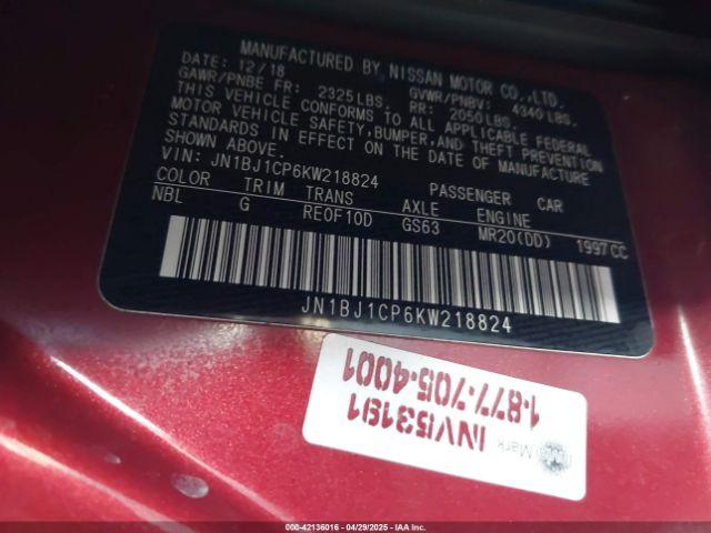 JN1BJ1CP6KW218824 Nissan Rogue Sport S