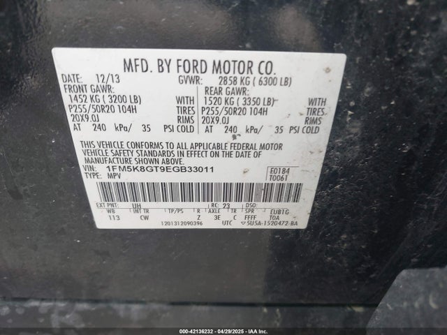 1FM5K8GT9EGB33011 Ford 2014