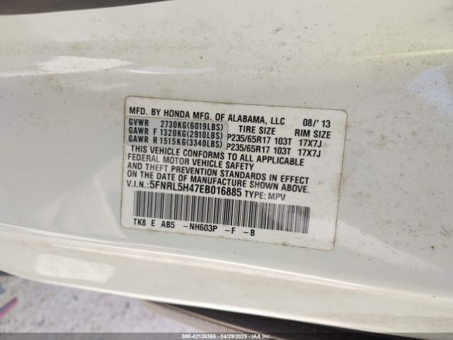 5FNRL5H47EB016885 Honda ODYSSEY EX