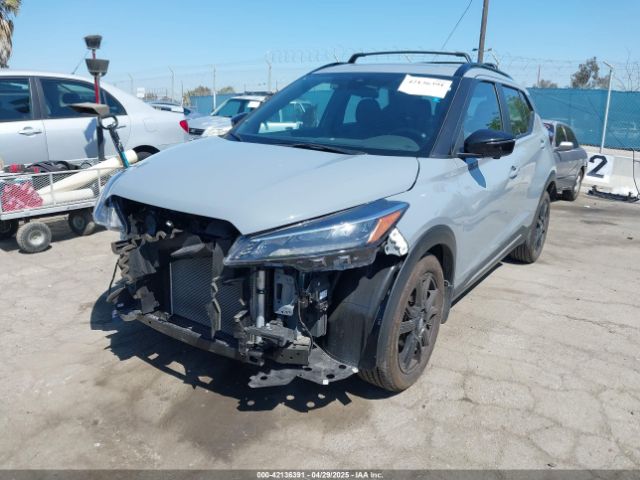 3N1CP5DV0PL553257 Nissan Kicks Sr Xtronic Cvt