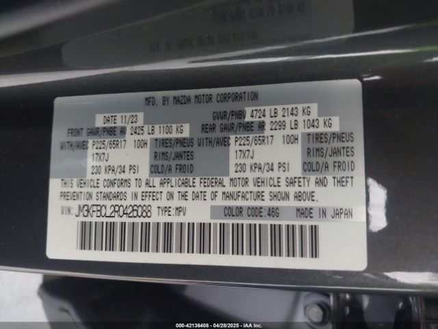 JM3KFBCL2R0426088 Mazda Cx-5 2.5 S Preferred