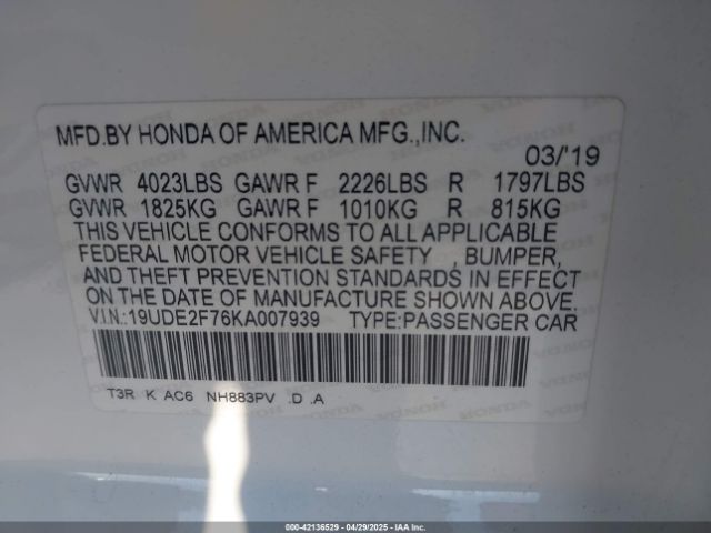 19UDE2F76KA007939 Acura Ilx Premium Package/technology Package