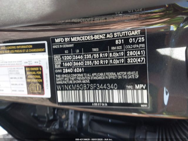 2025 MERCEDES-BENZ GLC 350E W1NKM5GB7SF344340 Photo 8