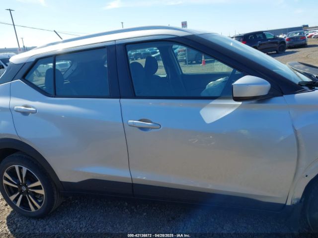 3N1CP5CV7LL545281 Nissan Kicks Sv Xtronic Cvt