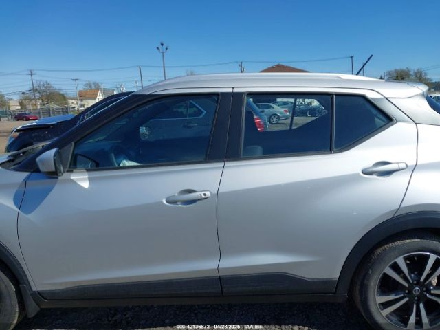 3N1CP5CV7LL545281 Nissan Kicks Sv Xtronic Cvt