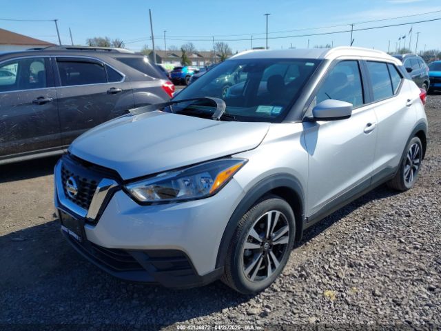 3N1CP5CV7LL545281 Nissan Kicks Sv Xtronic Cvt