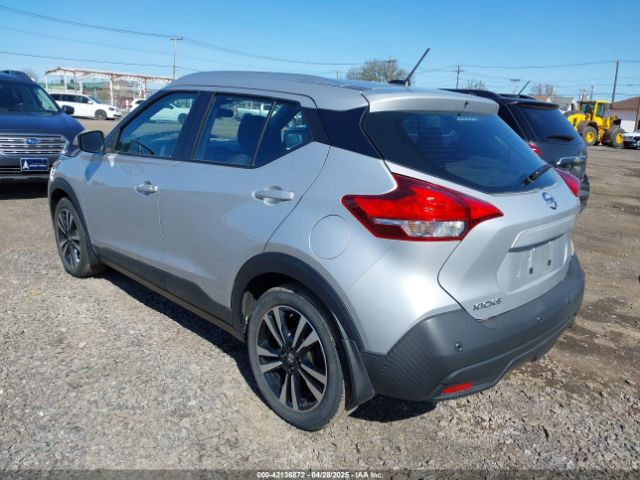 3N1CP5CV7LL545281 Nissan Kicks Sv Xtronic Cvt