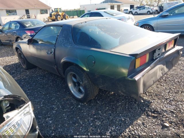 1987 CHEVROLET CAMARO 1G1FP21H9HN123969 Photo 2