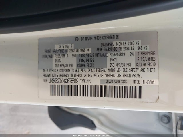 JM3KE2DYXG0675619 Mazda Cx-5 Grand Touring