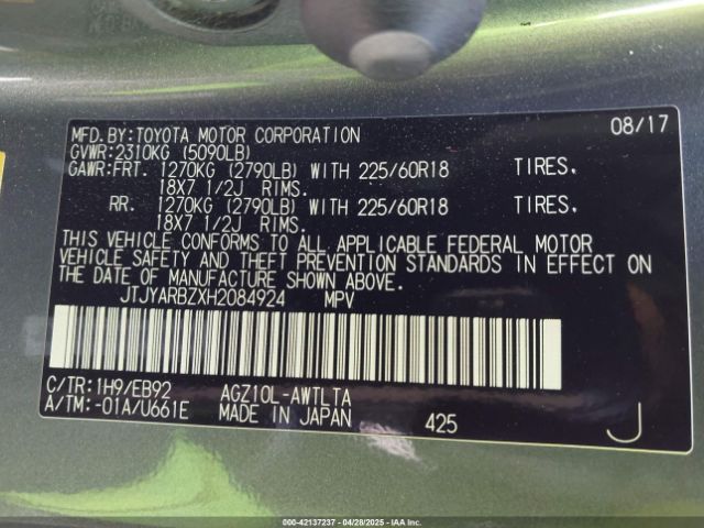 JTJYARBZXH2084924 Lexus Nx 200t F Sport