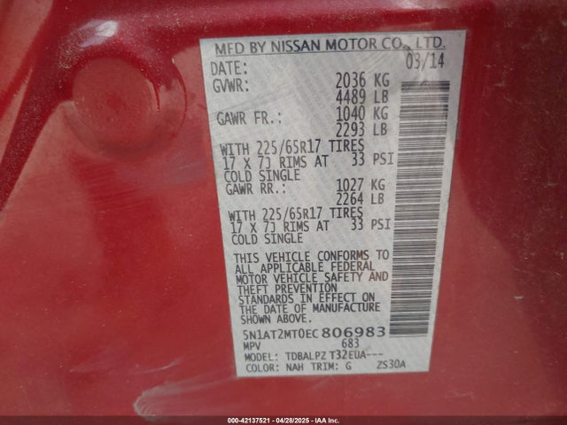 Nissan ROGUE S 2014 5N1AT2MT0EC806983 Image 9