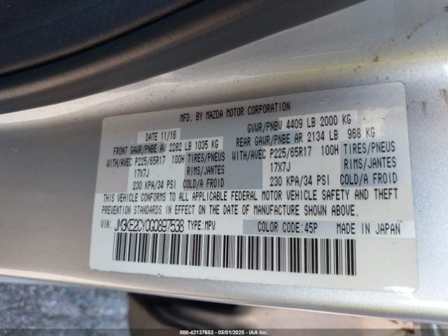 JM3KE2CY0G0897538 Mazda Cx-5 Touring