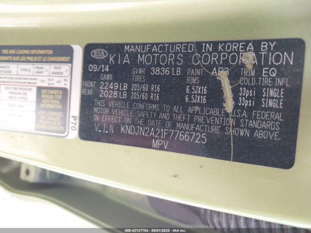 KNDJN2A21F7766725 KIA Soul