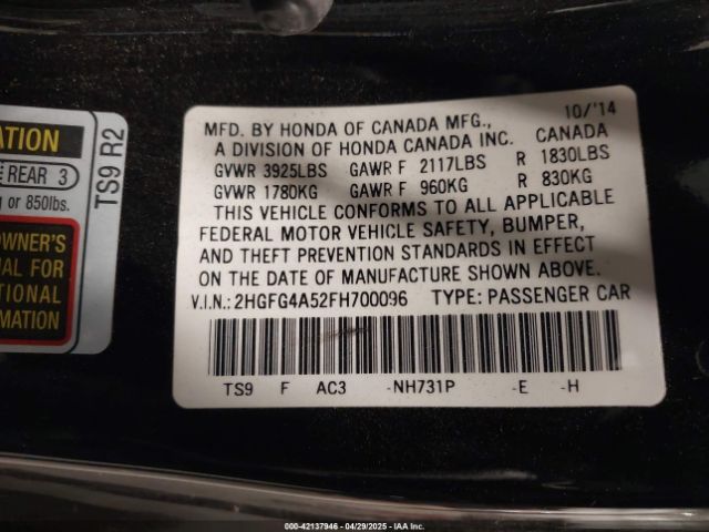 2HGFG4A52FH700096 Honda CIVIC SI