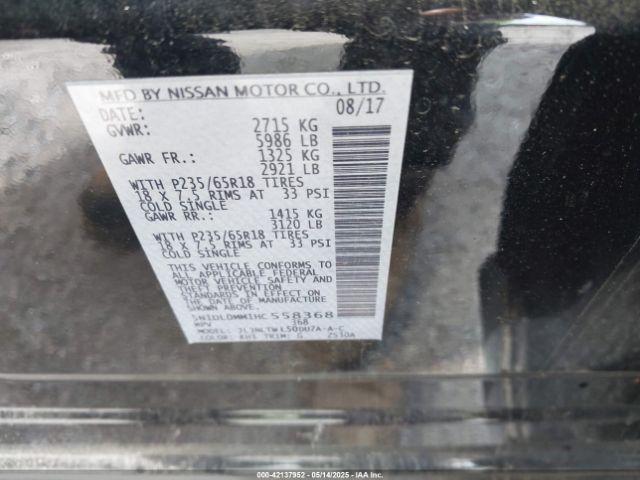 5N1DL0MM1HC558368 Infiniti QX60