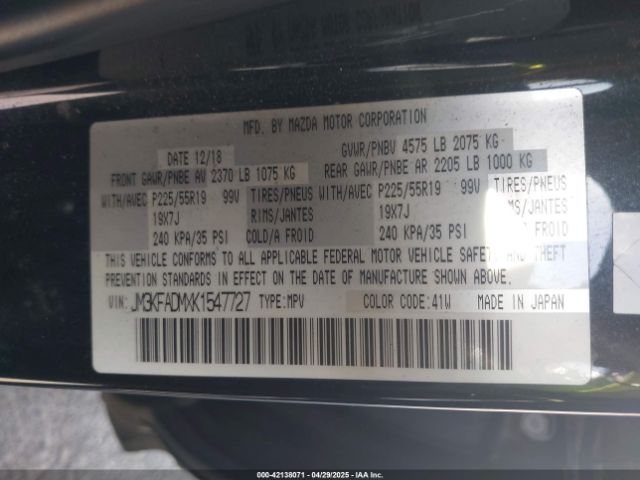 JM3KFADMXK1547727 Mazda py cylinder deactivation