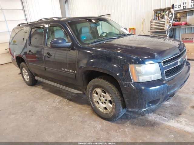 2009 CHEVROLET SUBURBAN 1GNFK26319R272557