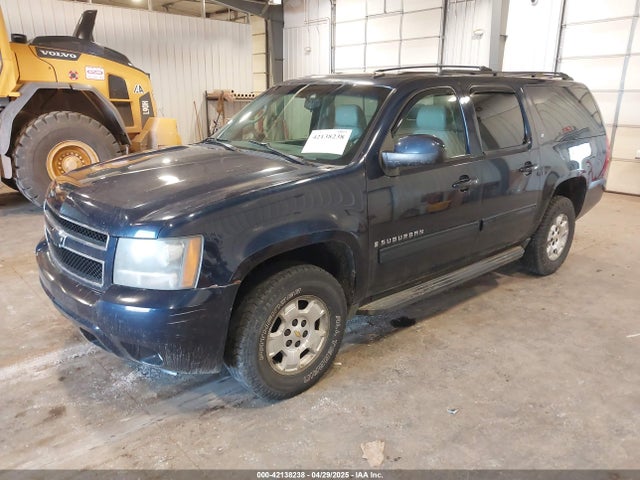 2009 CHEVROLET SUBURBAN 1GNFK26319R272557 Photo 1