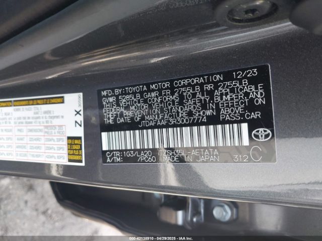 JTDAFAAF3R3007774 Toyota Crown Platinum